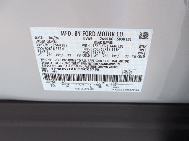 2026 Ford Explorer Active
