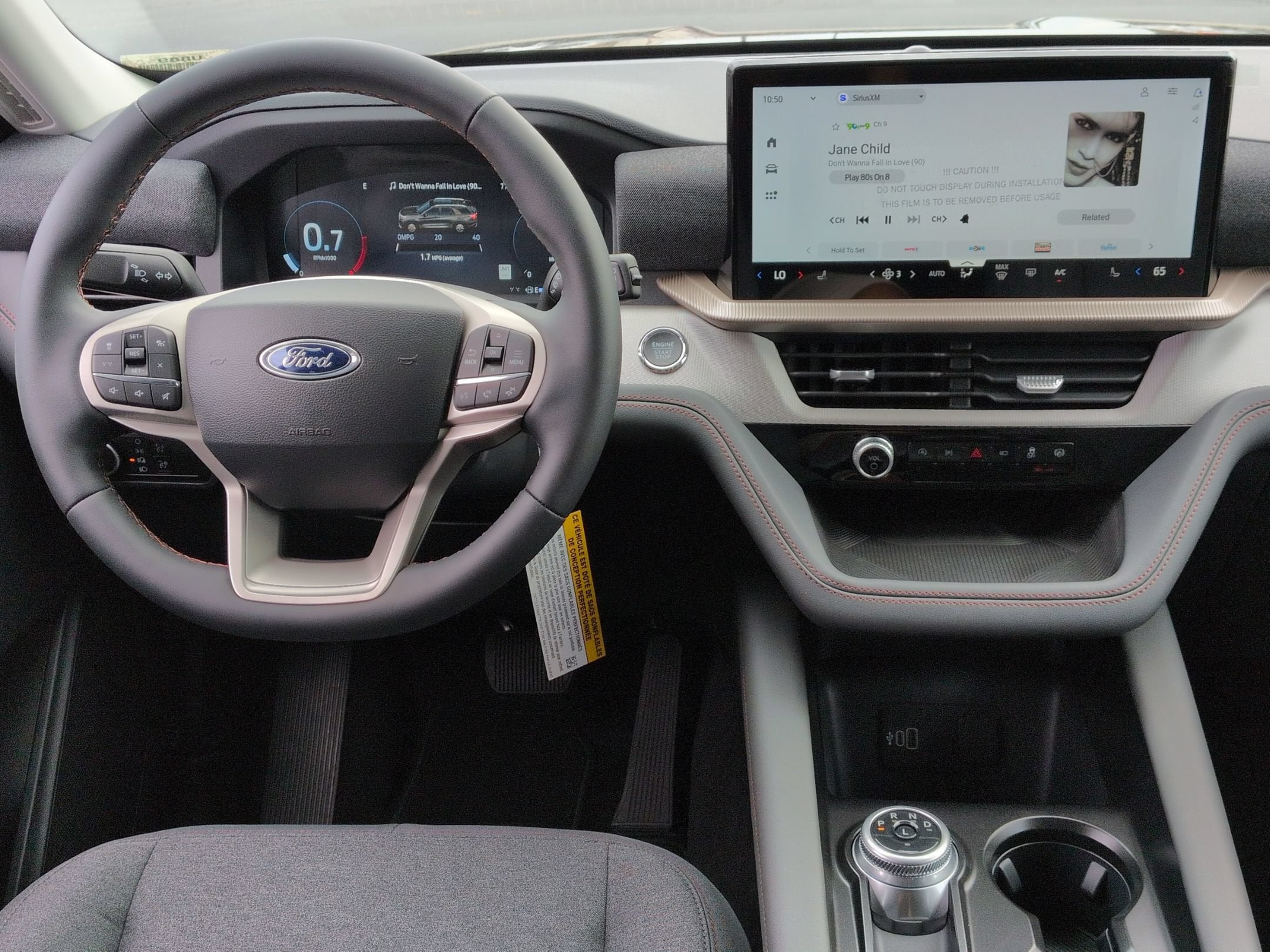 2026 Ford Explorer Active w/200A Pkg