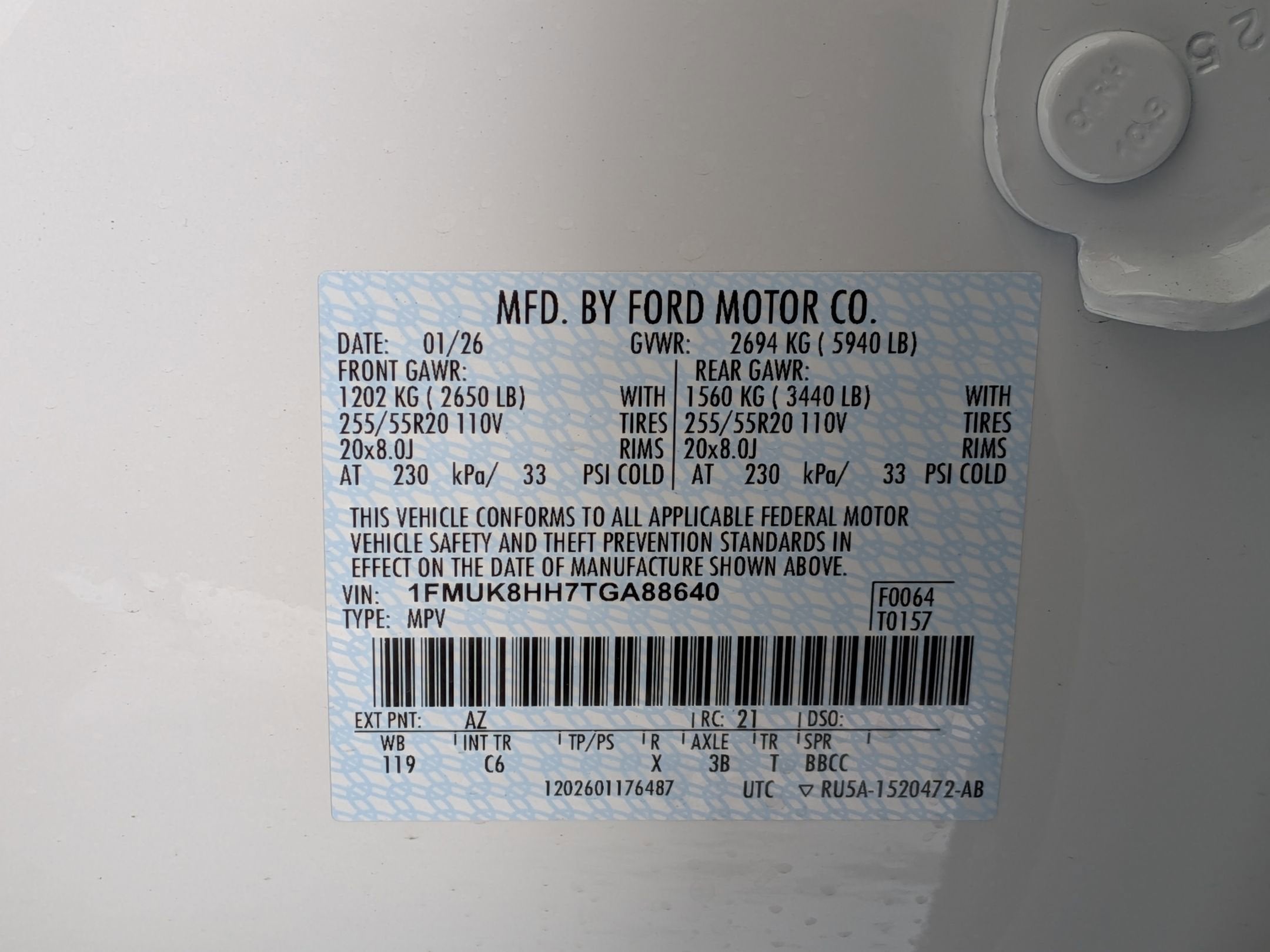 2026 Ford Explorer Platinum