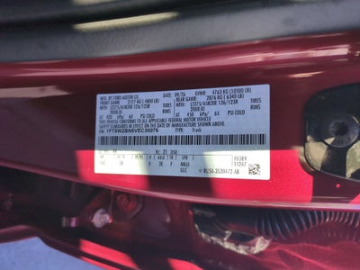2027 Ford Super Duty F-250 SRW LARIAT