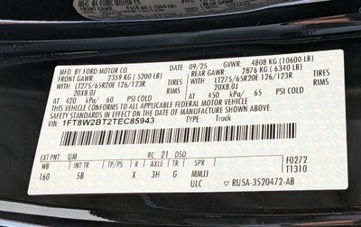 2026 Ford Super Duty F-250 SRW LARIAT