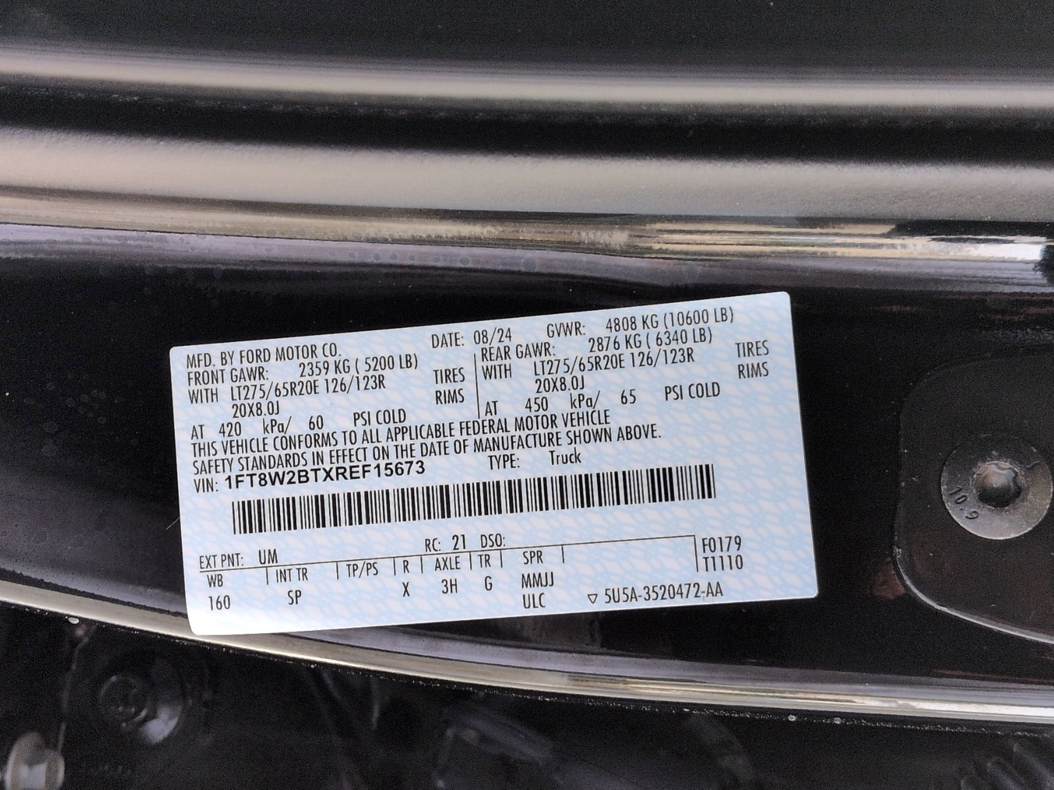 2024 Ford Super Duty F-250 SRW King Ranch