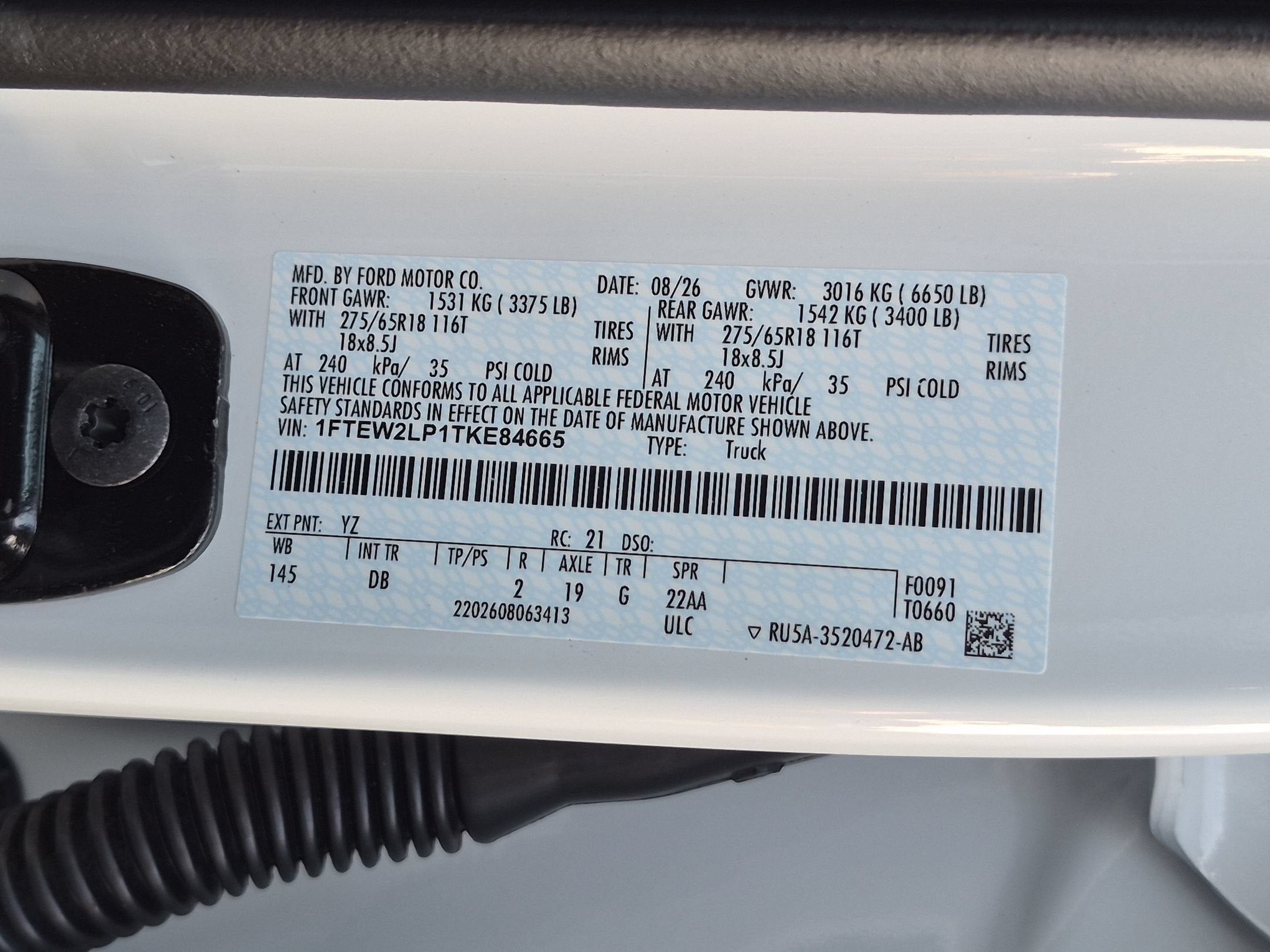 2026 Ford F-150 STX