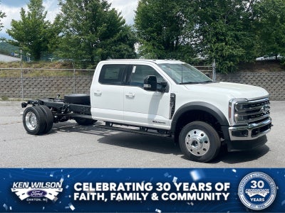 2026 Ford Super Duty F-450 DRW DRW