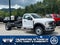 2026 Ford Super Duty F-550 DRW XL DRW